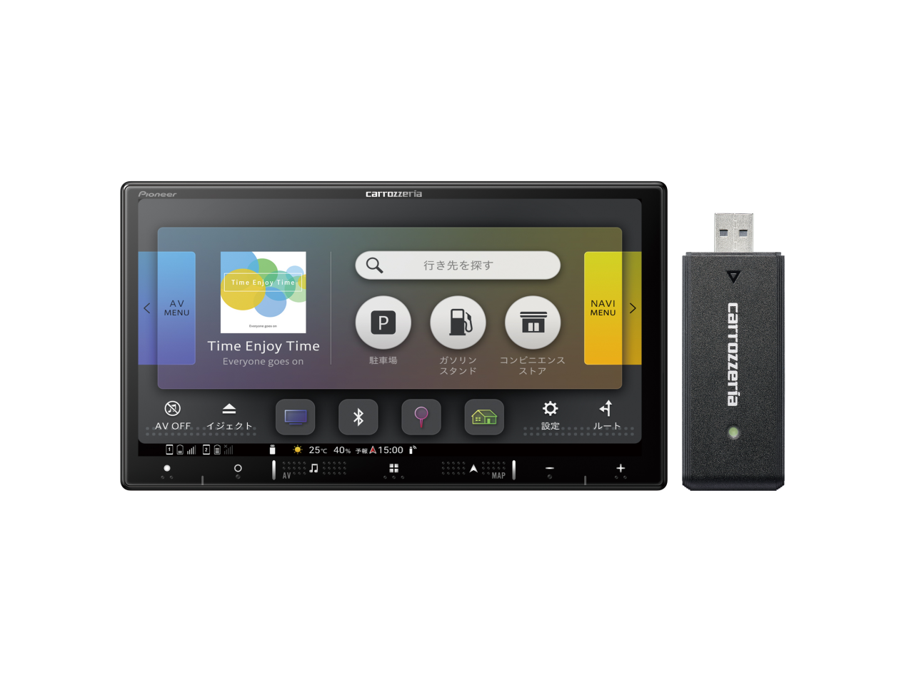 【旧モデル・箱不良】カロッツェリア 7V型 楽ナビ ネットワークスティック同梱モデル AVIC-RZ920-DC