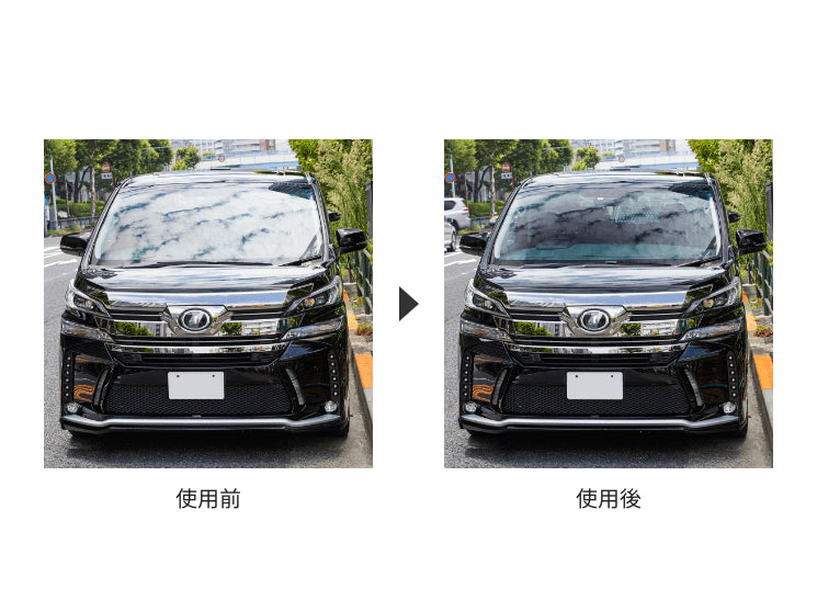 偏光フィルター AD-PLF1