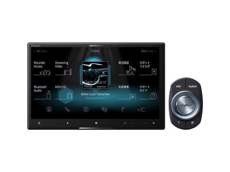 【旧モデル】カロッツェリア 8V型ラージサイズ サイバーナビ AVIC-CL912
