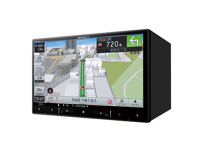 【旧モデル】カロッツェリア 8V型ラージサイズ 楽ナビ AVIC-RL520