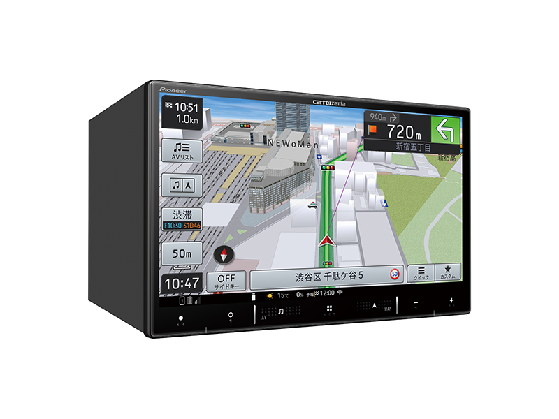 【旧モデル】カロッツェリア 8V型ラージサイズ 楽ナビ AVIC-RL520