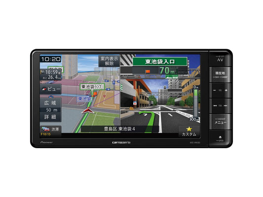 【旧モデル】カロッツェリア 7V型 200㎜ワイド 楽ナビ AVIC-RW303III