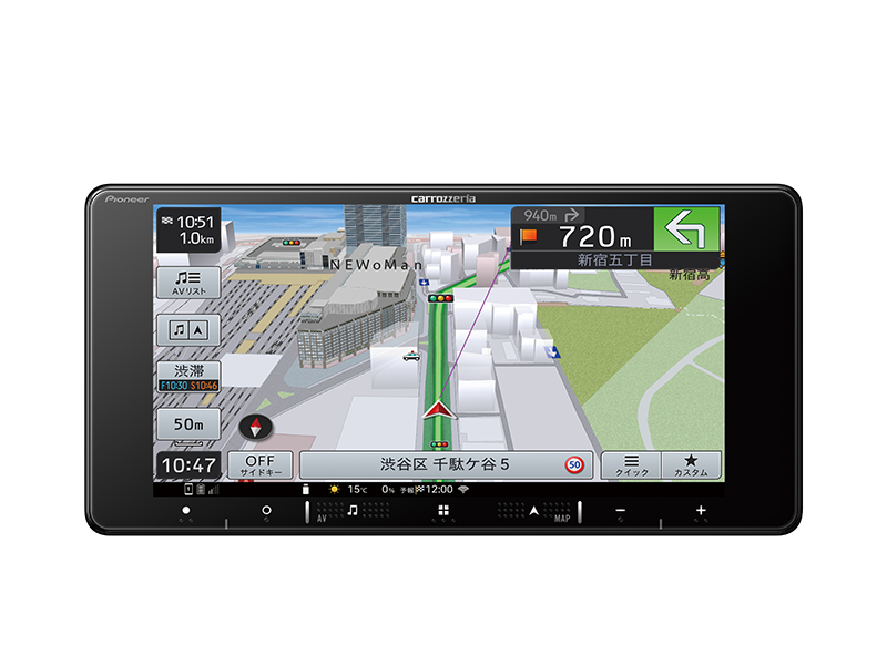 【旧モデル】カロッツェリア 7V型ワイドサイズ 楽ナビ AVIC-RW520