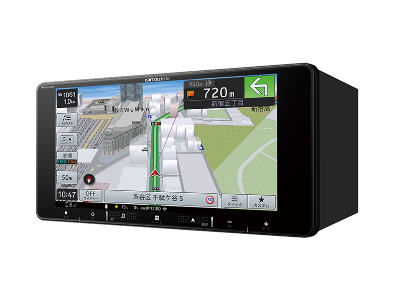 【旧モデル】カロッツェリア 7V型ワイドサイズ 楽ナビ AVIC-RW520