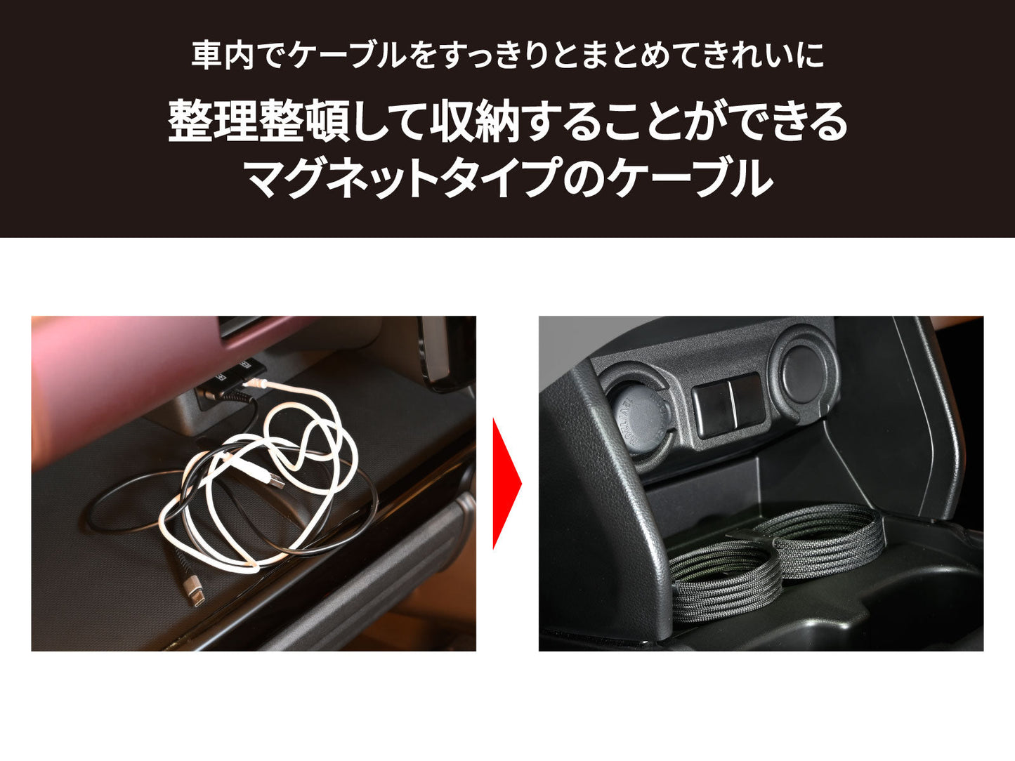 マグネットタイプ USBケーブル(タイプC/タイプC) 1m CD-U0210CC