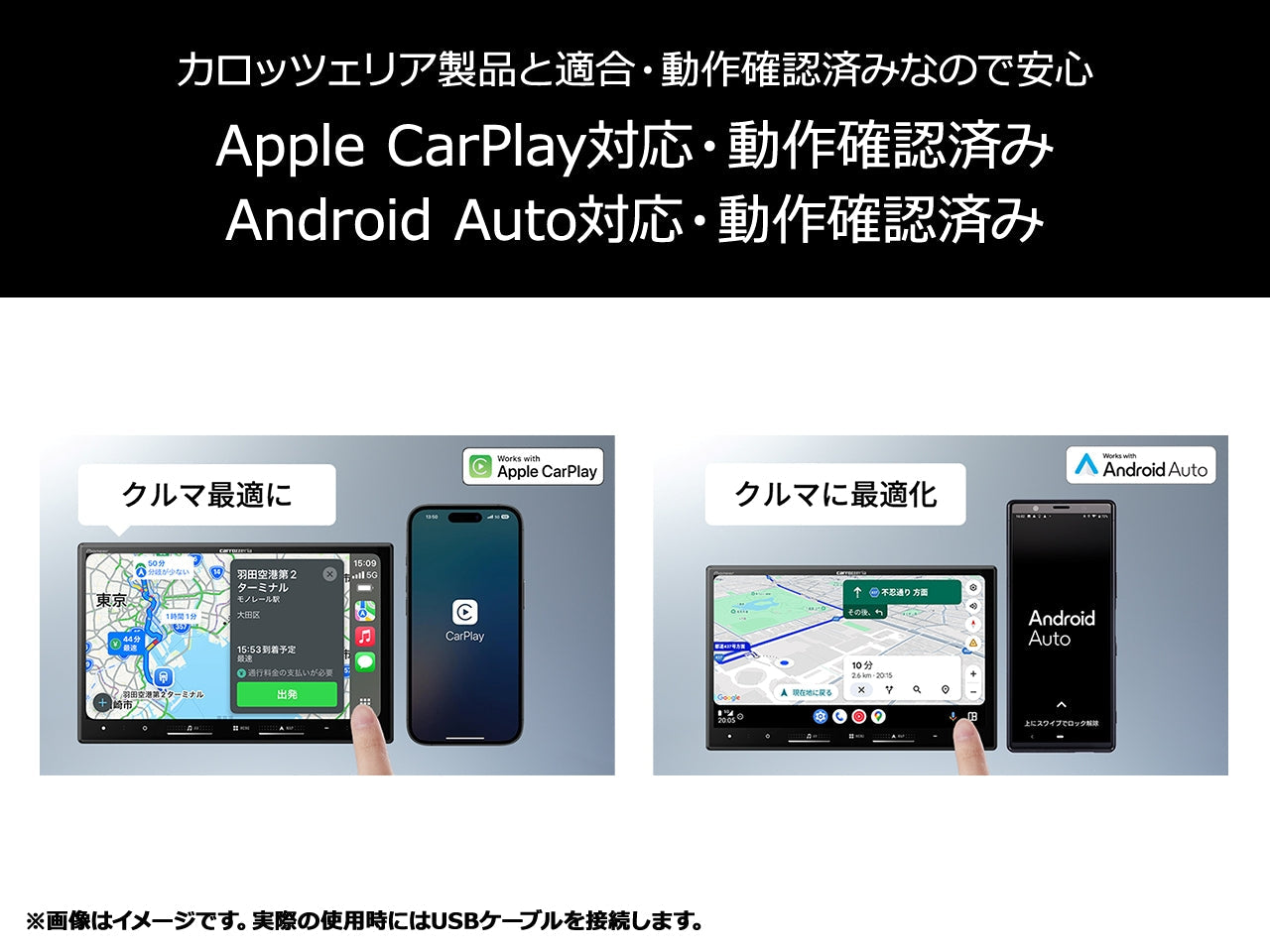 マグネットタイプ USBケーブル(タイプC/タイプC) 1m CD-U0210CC