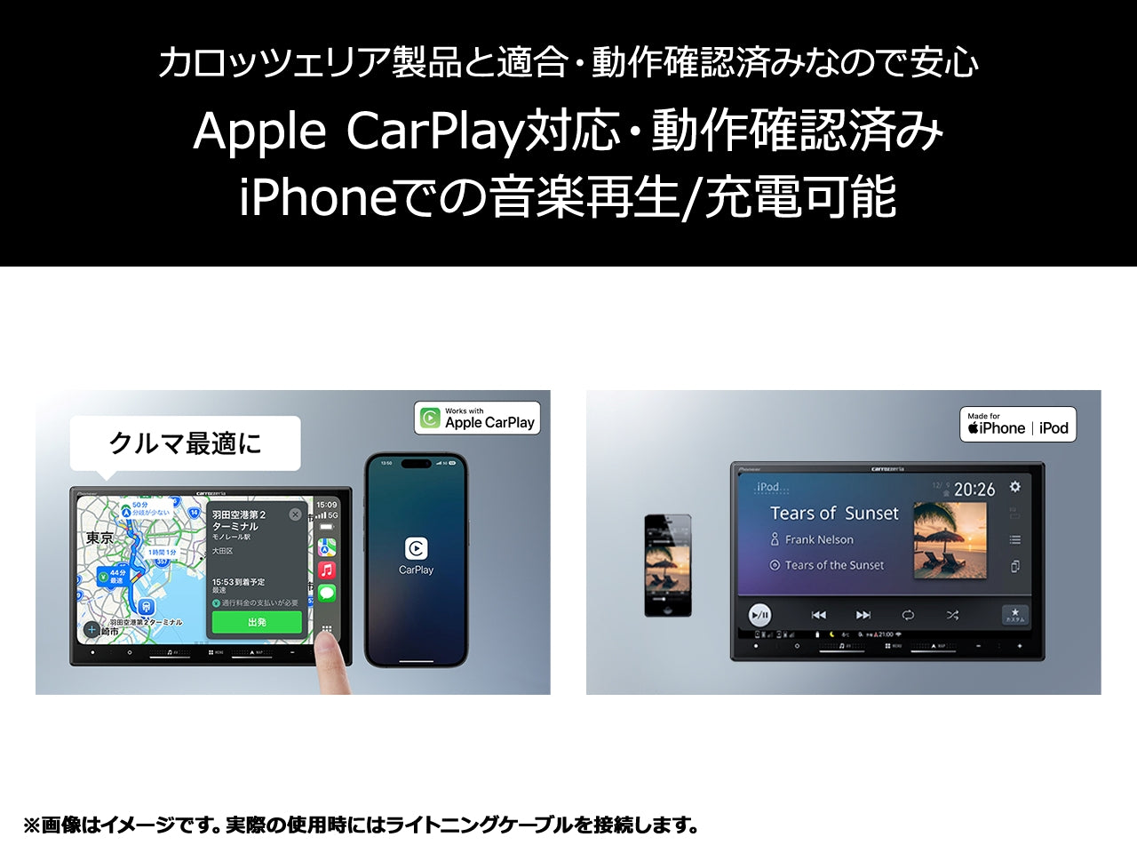 マグネットタイプ ライトニングケーブル(タイプA/ライトニング) 1m CD-U0310AL