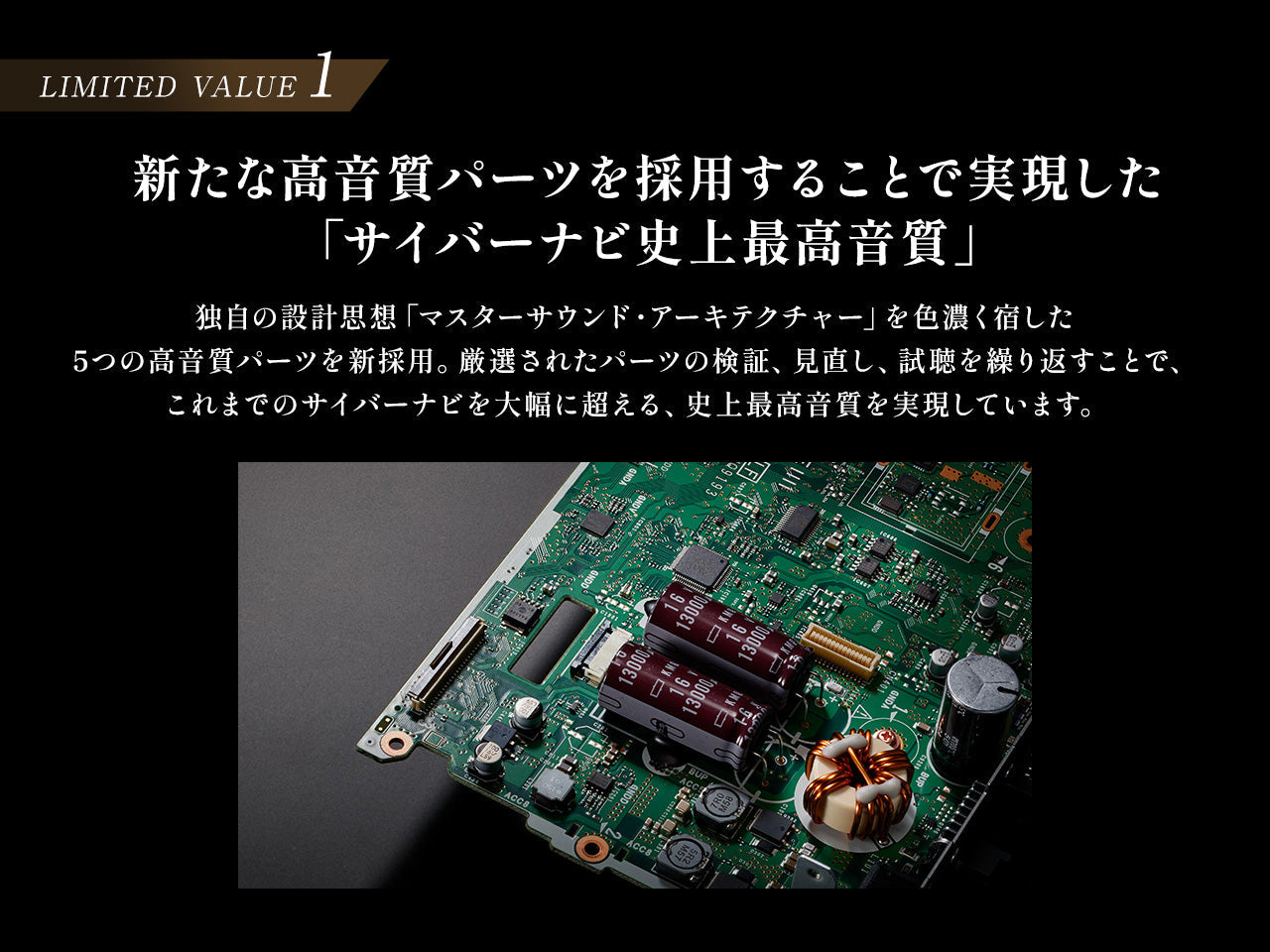 【オンラインショップ限定 GR86専用パッケージ(ZN8系)】9V型ラージサイズ サイバーナビ ネットワークスティック同梱モデル AVIC-CQ912Ⅳ-DC LIMITED EDITION 新車・オーディオレス車用出張取付込み