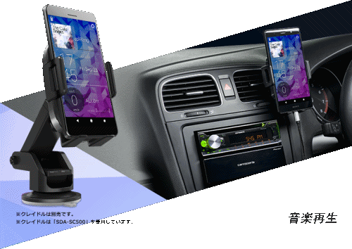旧モデル】カロッツェリア CD/Bluetooth/USB/チューナー・DSPメイン 旧モデル】カロッツェリア CD/Bluetooth/USB/チューナー・DSPメイン