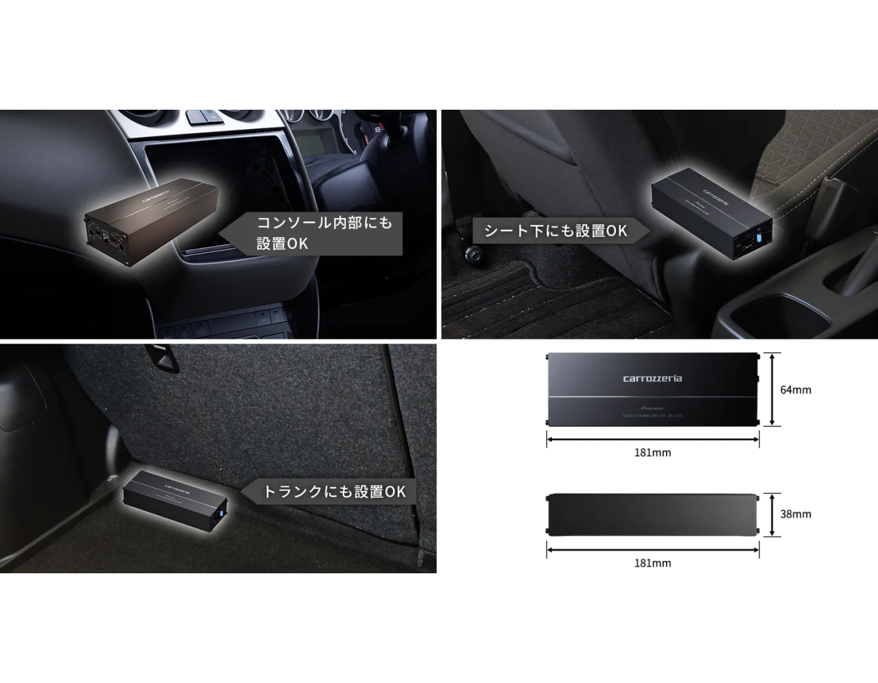 100W×4・ブリッジャブルパワーアンプ GM-D2400 |パイオニア公式 100W×4・ブリッジャブルパワーアンプ GM-D2400 |パイオニア公式