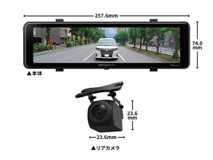 200万画素 フルHD デジタルミラー MSD-DM300