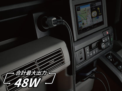 USBシガーチャージャー SDA-CG100CA