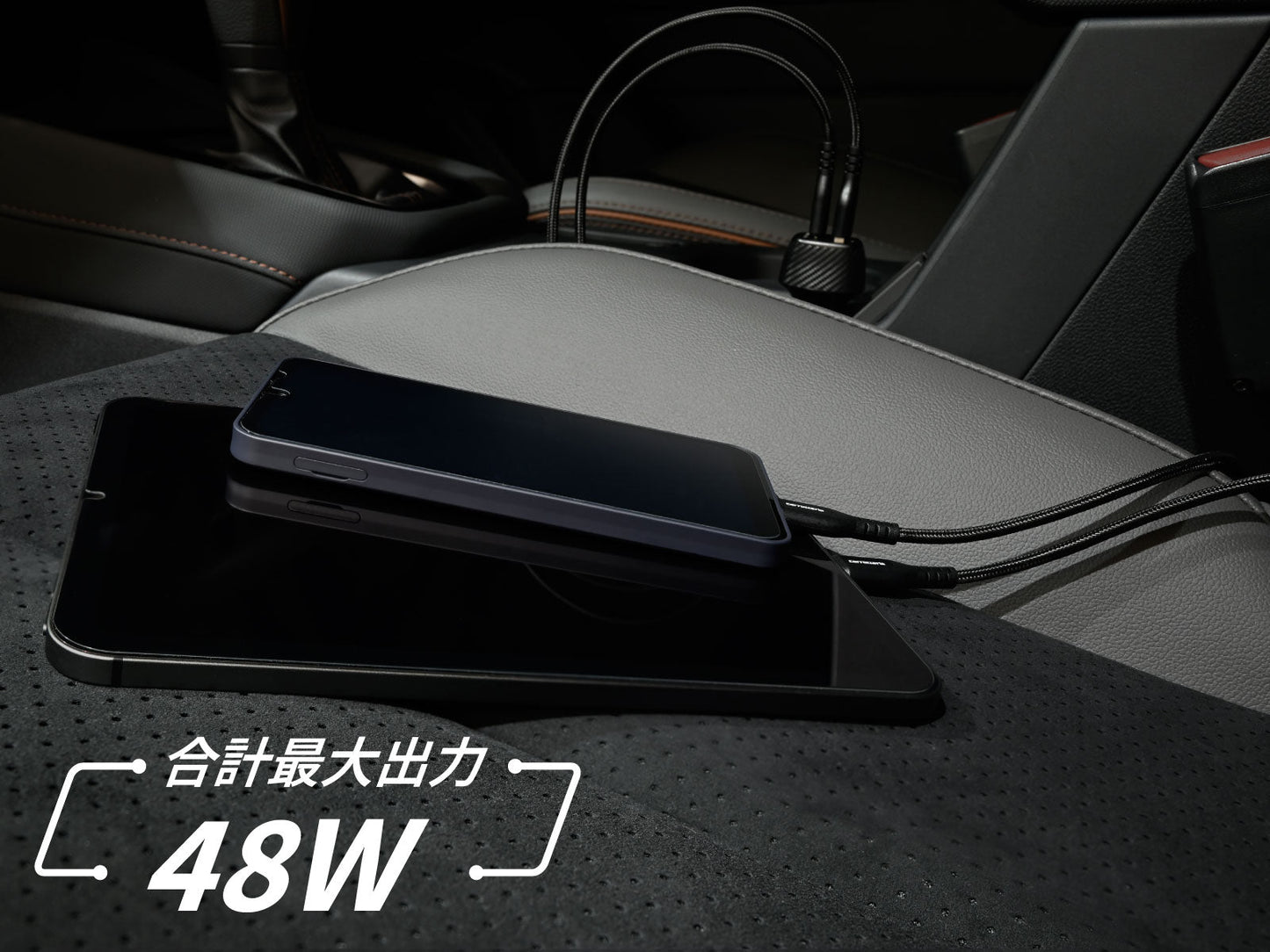 USBシガーチャージャー SDA-CG100CA