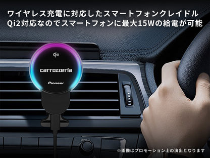 ワイヤレスチャージングクレイドル SDA-SC600