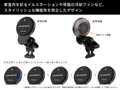ワイヤレスチャージングクレイドル SDA-SC600