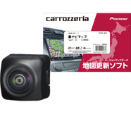 アクセサリー・オプション