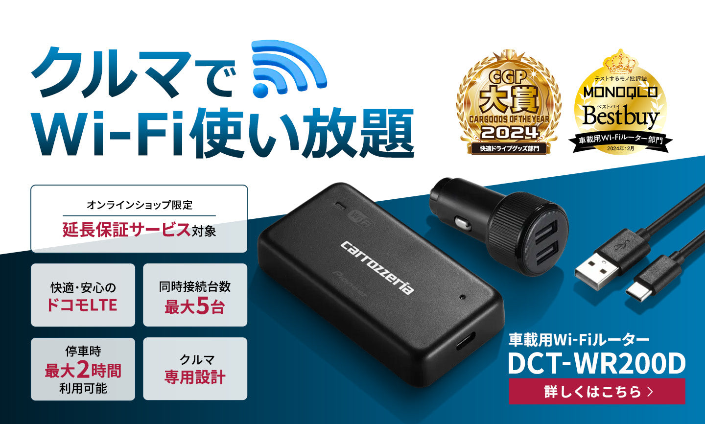 O274-I13-1438 【引取限定】Pioneer パイオニア トールボーイ型 3way スピーカーペア S-402AV ④