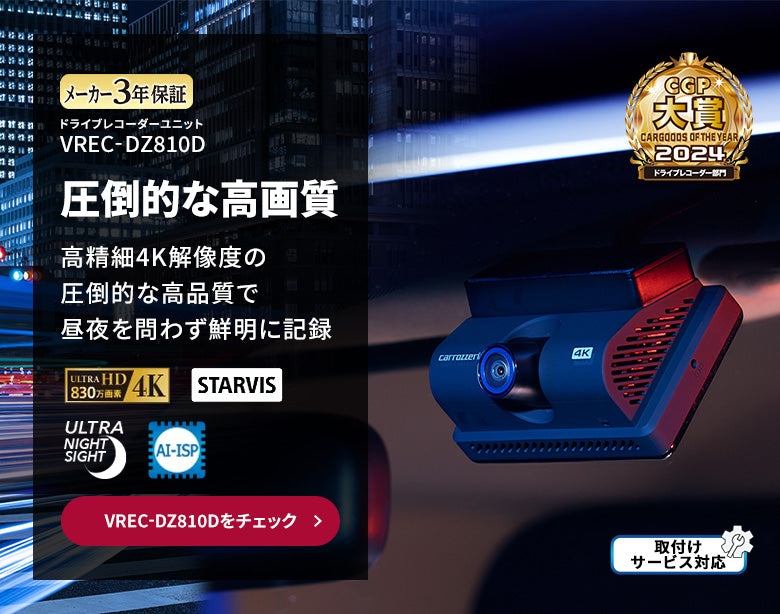 pioneer CA-Y7 イコライザー PIONEER CA-Y7パイオニア グラフィック