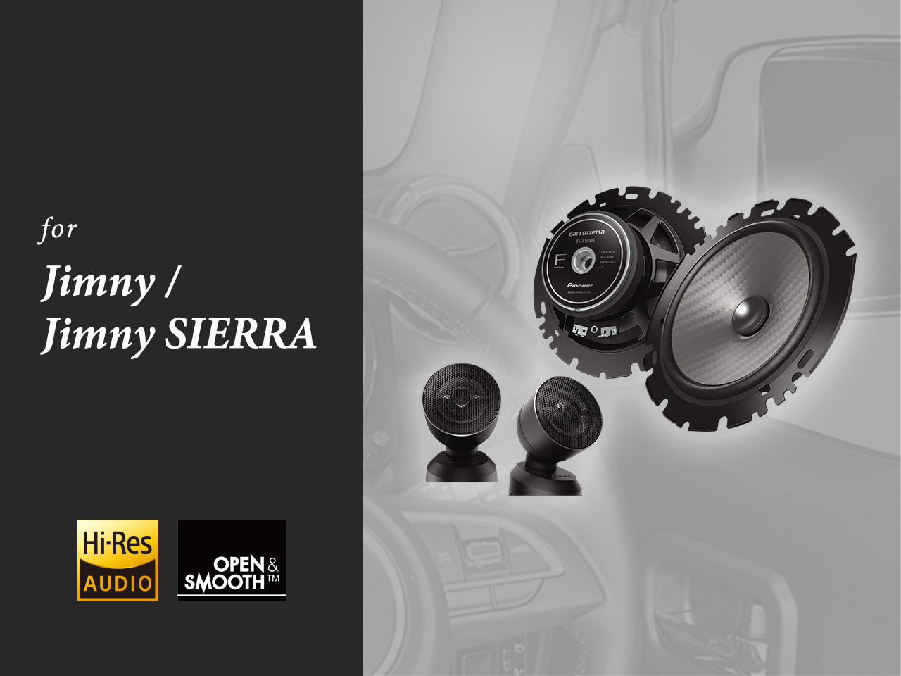 スピーカー・アンプ ｜パイオニア公式オンラインショップ