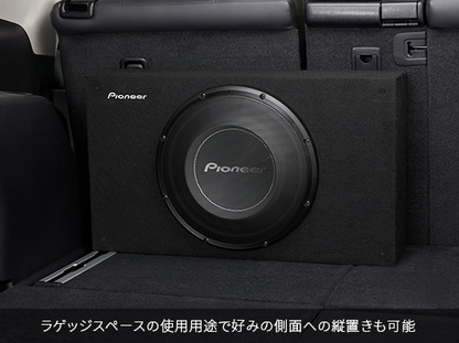 30cmサブウーファー TS-WX3030 |パイオニア公式オンラインショップ 30cmサブウーファー TS-WX3030 |パイオニア公式オンラインショップ