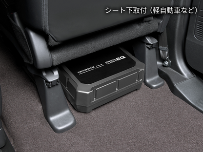 24cm×14cmパワードサブウーファー TS-WX400DA |パイオニア公式 24cm×14cmパワードサブウーファー TS-WX400DA |パイオニア公式