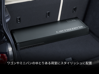 16cm×2パワードサブウーファー TS-WX70DA |パイオニア公式オンライン 16cm×2パワードサブウーファー TS-WX70DA |パイオニア公式オンライン