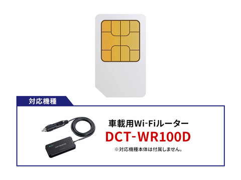 UIM-100_PDP_1.jpg?v=1731482055 