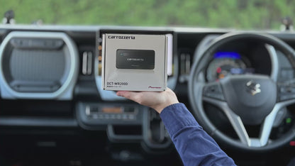 車載用Wi-FiルーターDCT-WR200D